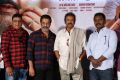 Gayatri Movie Press Meet Stills