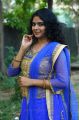 Kasu Mela Kasu Actress Actress Gayatri Rema Photos in Blue Churidar