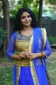 Actress Gayatri Rema Blue Churidar Photos