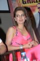 Geeta Basra Hot Pics at Zilla Ghaziabad Audio Launch