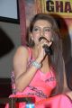 Geeta Basra Hot Pics at Zila Ghaziabad Audio Launch