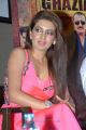 Actress Geeta Basra Hot Photos in Pink Dress