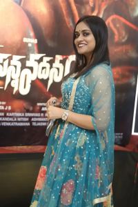 Geetha Bhagath New Stills @ Prasanna Vadanam Pre Release