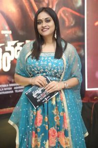 Geetha Bhagath New Stills @ Prasanna Vadanam Pre Release