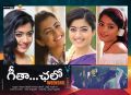 Geetha Chalo Movie Posters