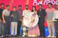 Geetha Govindam Audio Launch Photos