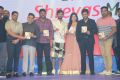 Geetha Govindam Audio Launch Photos