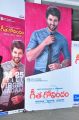 Geetha Govindam Audio Launch Photos