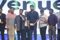 Geetha Govindam Audio Launch Photos