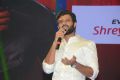 Geetha Govindam Audio Launch Photos