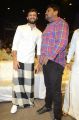 Vijay Devarakonda, Parasuram @ Geetha Govindam Audio Launch Photos