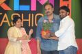 Nagababu @ Geetha Govindam Audio Launch Photos