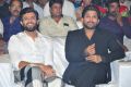 Vijay Devarakonda, Allu Arjun @ Geetha Govindam Audio Launch Photos