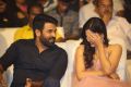 Subbaraju, Rashmika Mandanna @ Geetha Govindam Audio Launch Photos