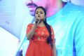 Suma @ Geetha Govindam Audio Launch Photos