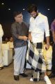 Allu Aravind, Vijay Devarakonda @ Geetha Govindam Audio Launch Photos