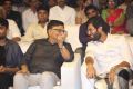 Allu Aravind, Vijay Devarakonda @ Geetha Govindam Audio Launch Photos