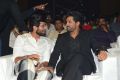 Vijay Devarakonda, Allu Arjun @ Geetha Govindam Audio Launch Photos