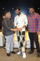 Allu Aravind,  Vijay Devarakonda, Parasuram @ Geetha Govindam Audio Launch Photos