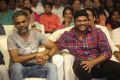 Geetha Govindam Audio Launch Photos