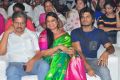 Govardhan Rao, Madhavi, Anand Deverakonda @ Geetha Govindam Audio Launch Photos