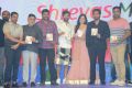 Geetha Govindam Audio Launch Photos