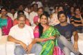 Geetha Govindam Audio Launch Photos