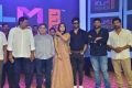 Geetha Govindam Pre Release Event Stills