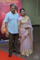 Vijay Devarakonda Father Govardhan Rao & Mother Madhavi @ Geetha Govindam Success Celebrations Stills