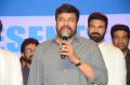 Chiranjeevi @ Geetha Govindam Success Celebrations Stills