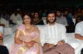 Madhavi, Vijay Devarakonda @ Geetha Govindam Success Celebrations Stills