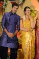 Actor Nandu & Singer Geetha Madhuri Engagement Photos