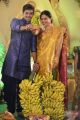 Singer Geetha Madhuri Engagement Photos
