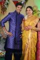 Singer Geeta Madhuri Engagement Pics