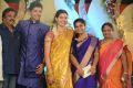 Singer Geeta Madhuri Engagement Pics