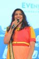 Telugu Singer Geetha Madhuri New Images