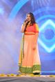 Singer Geetha Madhuri Recent Images