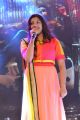 Telugu Singer Geetha Madhuri New Images