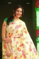 Telugu Singer Geetha Madhuri Gorgeous Saree Photos