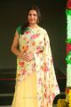 Singer Geetha Madhuri in Saree Saree Photos at Sankarabharanam Awards 2017