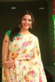 Singer Geetha Madhuri Saree Photos at Sankarabharanam Awards 2017