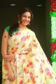 Singer Geetha Madhuri Saree Cute Photos at Sankarabharanam Awards 2017