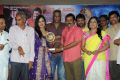 Geetha Platinum Disc Function Photos