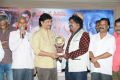 Geetha Platinum Disc Function Photos