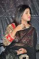 Actress Geethanjali Hot Pictures @ Affair Audio Release
