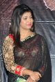 Actress Geethanjali Hot Pictures @ Affair Audio Release