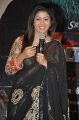 Geethanjali Hot Pictures @ Affair Audio Launch