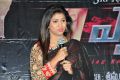 Geethanjali Hot Pictures @ Affair Audio Release