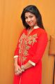 Actress Geethanjali Thasya Pictures @ Affair Trailer Launch