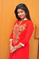 Actress Geetanjali Pictures @ Affair Movie Trailer Launch